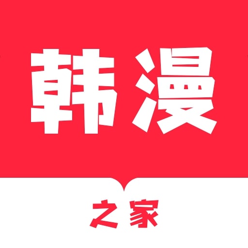歪歪漫画